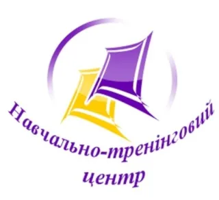Навчально-тренінговий центр