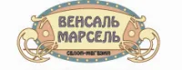 Салон декору Венсаль Марсель