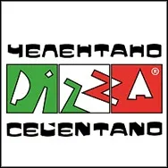 Піцерія "Челентано"