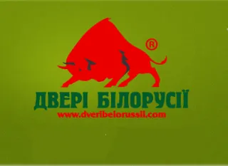ТОВ «Двері Білорусії»