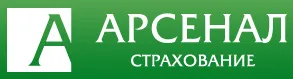 СК "Арсенал Страхування"