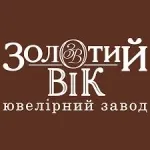 Золотий вік, ювелірні магазини