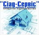 ПП Сіад-Сервіс