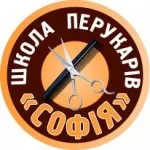 Школа перукарів "Софія"