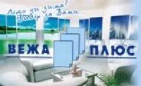 ТОВ «Тензор-В»