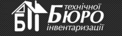 Хмельницьке Бюро Технічної Інвентаризації