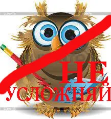 Агентство інтернет-маркетингу - "НиКК- Хмельницький"