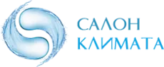 Салон клімату