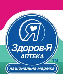 Аптека здоров'я