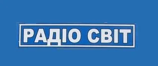 РадіоСвіт, магазини супутникового обладнання