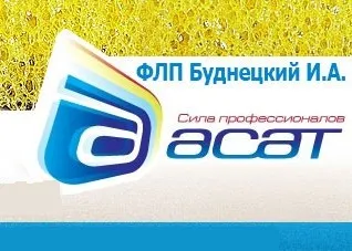 ФОП Буднецький Ігор Олександрович