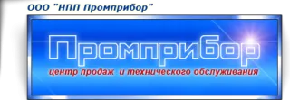 ТОВ НВП «Промприлад»