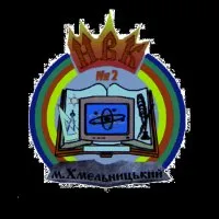 Навчально-виховний комплекс №2