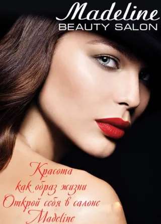 Madeline Beauty-Salon