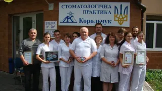 Стоматологічна практика Корольчука М.Л.