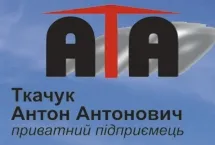 ПП Ткачук Антон Антонович