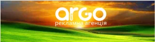 Рекламна агенція Argo