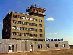 Аеропорт