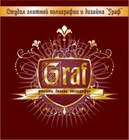 Рекламно-виробниче підприємство "Граф"