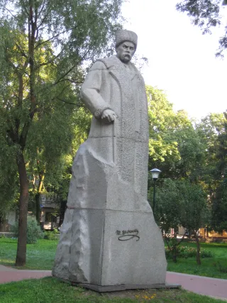 Парк ім. Шевченка
