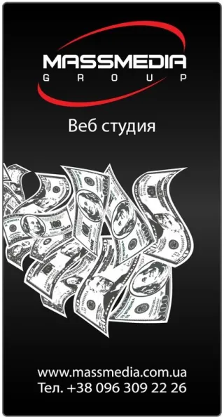 MassMedia Group