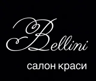 Салон краси "Bellini"