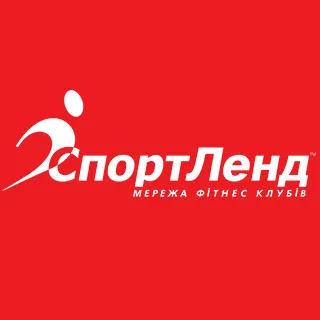 Спортивний клуб "СпортЛенд"