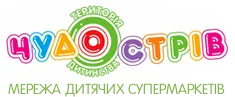 Чудо Острів, супермаркет дитячих іграшок