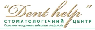 Стоматологія "Dent Help" ("Дент Хелп")