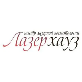 Центр косметології "Лазерхауз"