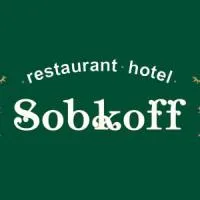 Готель «Sobkoff» ("Собкофф")