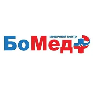Медичний центр "БоМед"