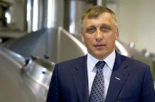 Загородний Михайло Васильович