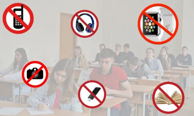 Як дитині успішно здати ЗНО: основні правила — фото 1