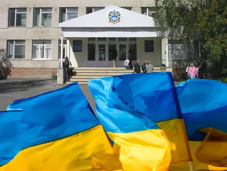 Хмельницька гуманітарно-педагогічна академія — фото 2