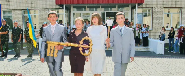Хмельницька гуманітарно-педагогічна академія — фото 7