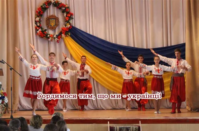 Хмельницький кооперативний торговельно-економічний інститут — фото 1