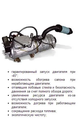 ПТК Булат Сервіс — фото 11