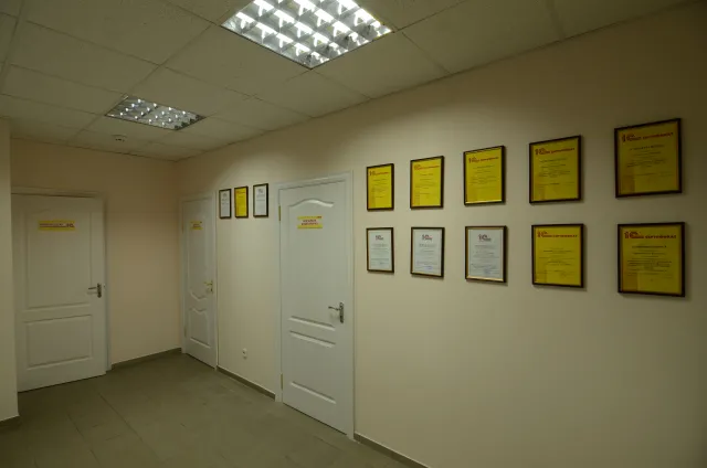 Центр сертифікованої освіти "Системи для бізнесу" — фото 2