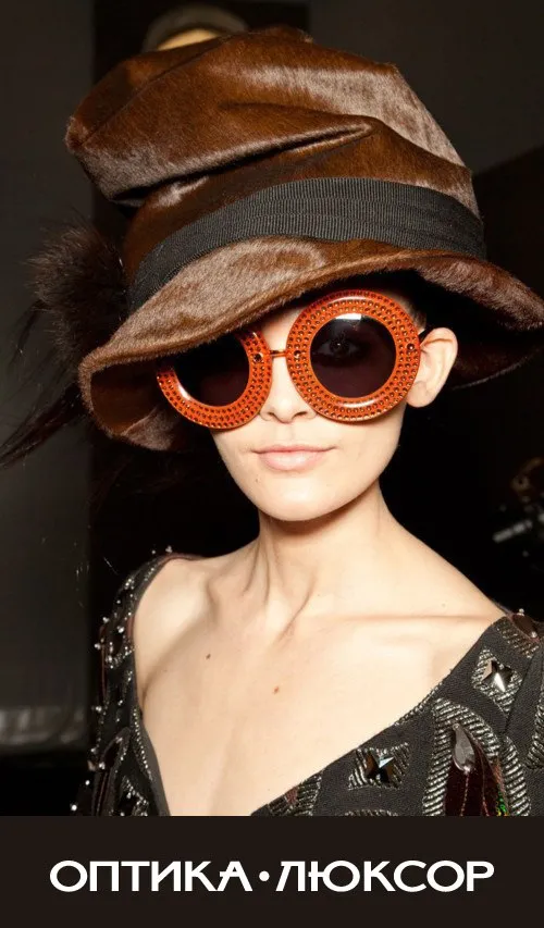 Оптика Люксор — фото 7