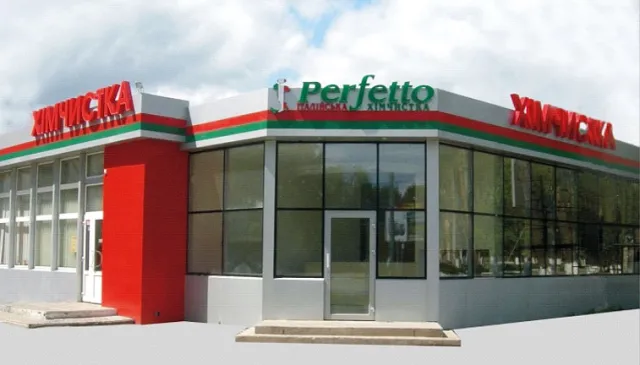 Хімчистка Perfetto — фото 3