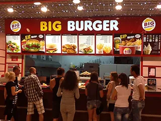 Big Burger - ресторан швидкого харчування — фото 10