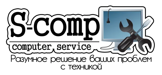 S-comp — фото 1