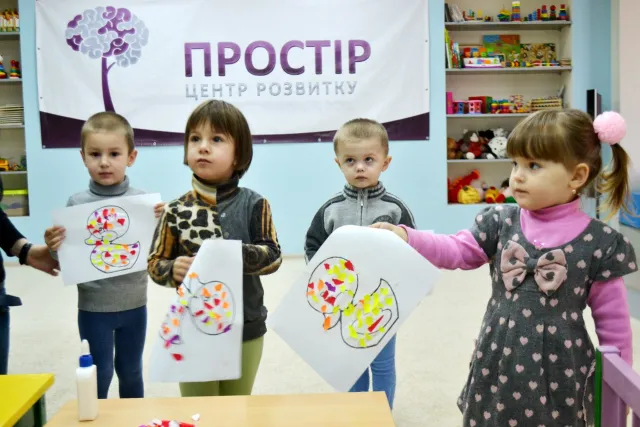 "Простір" центр розвитку — фото 4