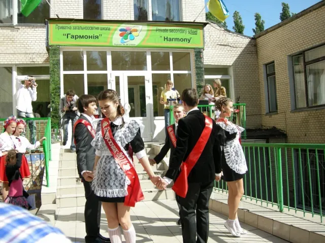 Приватна школа "Гармонія" — фото 3