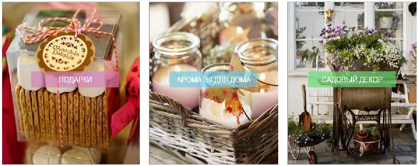 Салон меблів та декору "Дольче Віта"/DOLCE VITA — фото 5