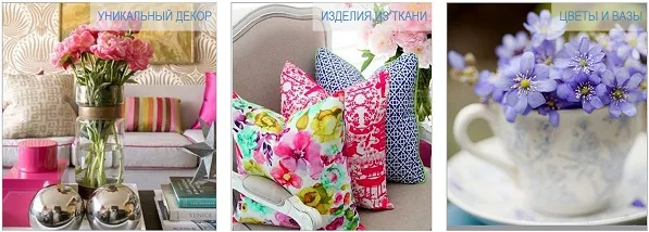 Салон меблів та декору "Дольче Віта"/DOLCE VITA — фото 2