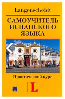 Книгарня "Іноземка" — фото 7