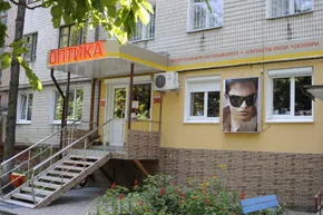 Оптика-салон "Прозорість" на проспекті Миру — фото 2