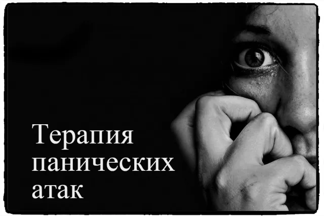Центр комплексної нормалізації ваги "Слов'янська клініка" — фото 4